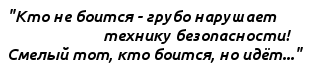 Файл:Logo2-Text.gif